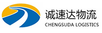 温州到栾川县物流公司